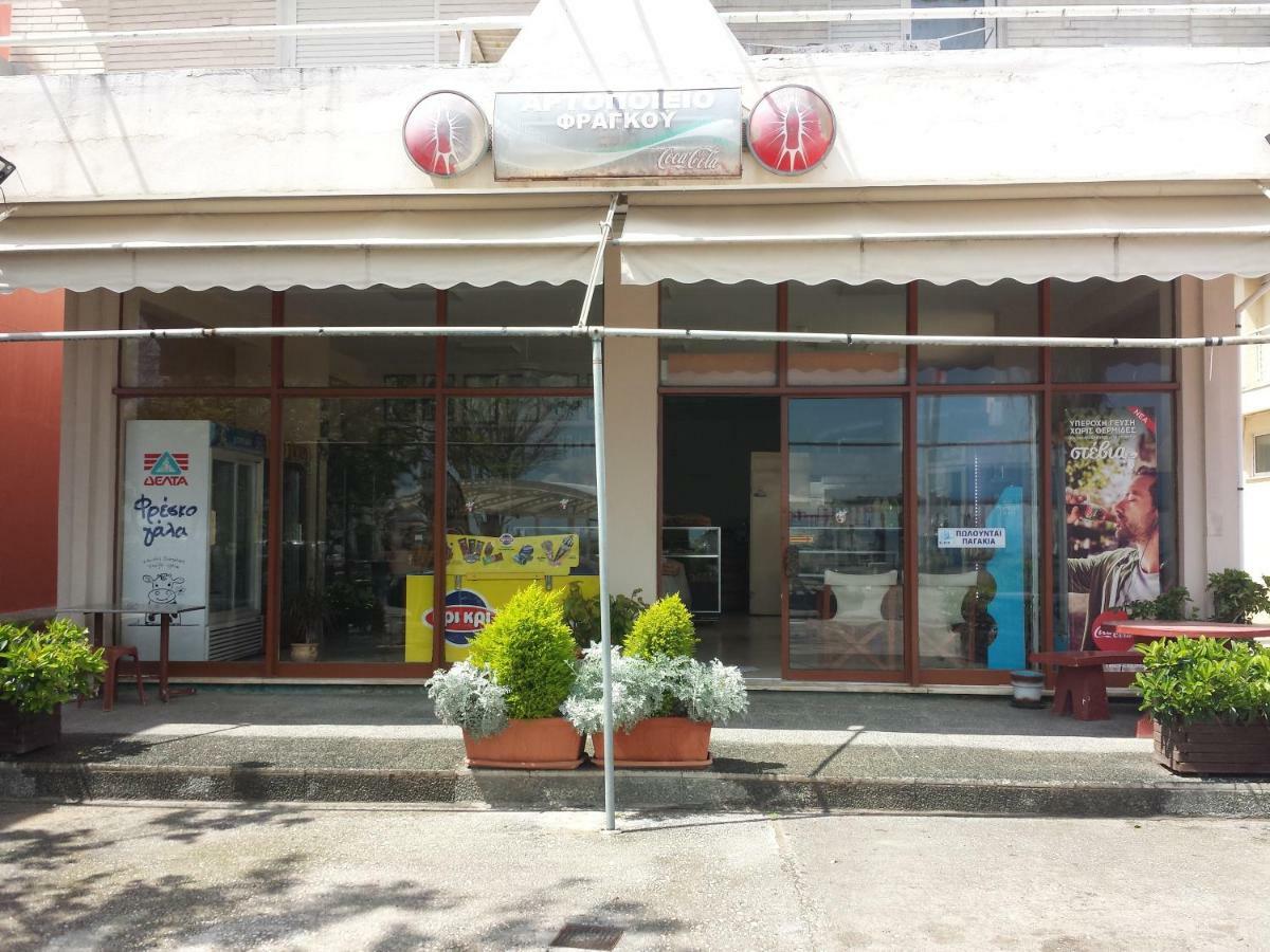 Smile House Near Athens Airport 300M From The Sea Villa Artemida  Bagian luar foto